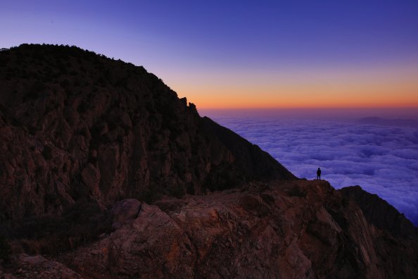 Sky Mountains Standing Silhouette