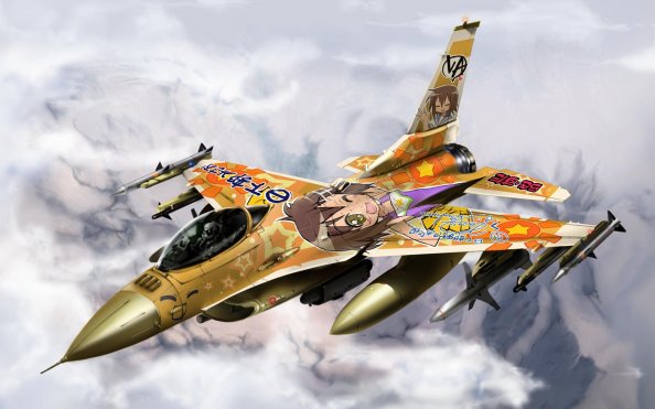 Anime Plane