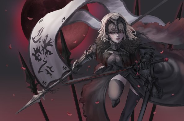 Jeanne DArc Alter Avenger Fate Grand Order