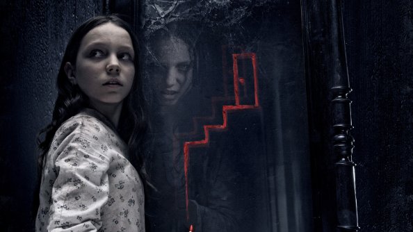 2016 Queen Of Spades