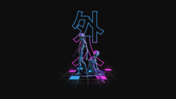 Aliens Minimal 5k