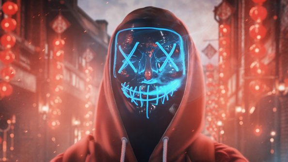 City Is Mine