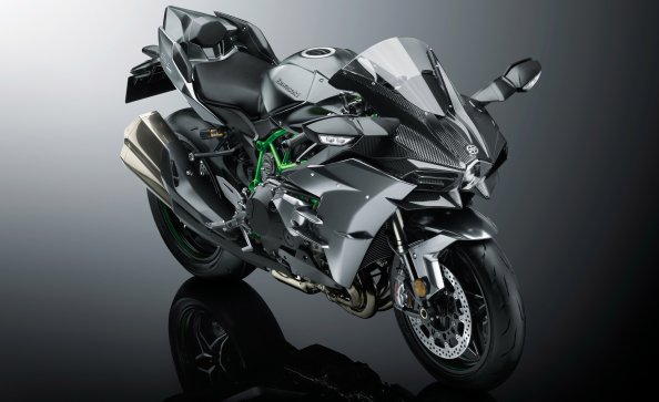 Kawasaki Ninja H2