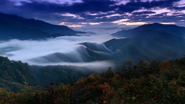 Foggy Clouds Covering Mountains 4k