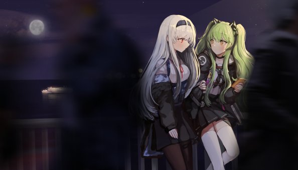 College Gossip 4k