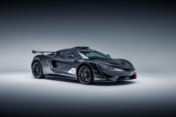 McLaren 570S Coupe 5k