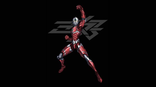 The Ultraman