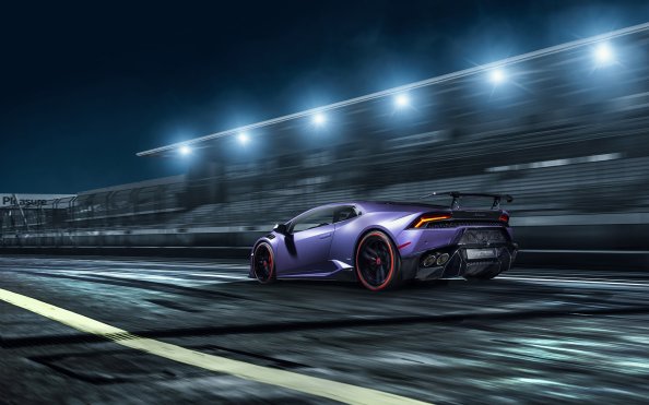 Lamborghini Huracan Super Car
