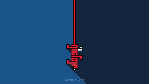 Spiderman Calligraphy Minimalism 4k