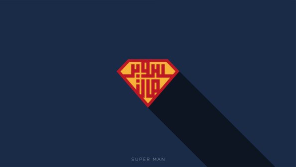 Superman Calligraphy