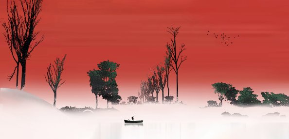 Boat Man Routine Minimal