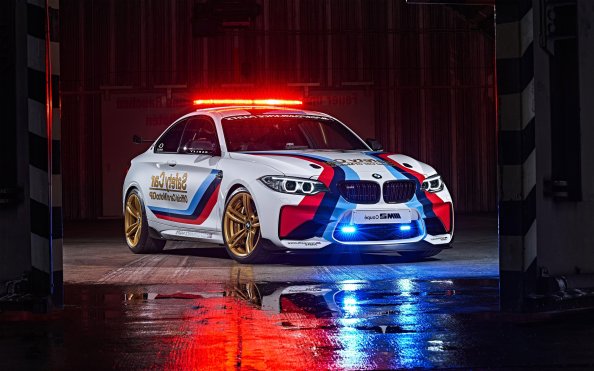 BMW Moto GP