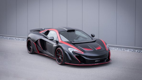 Mclaren 650S Latest Red