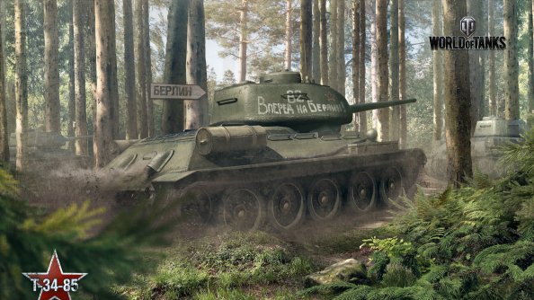 World Of Tanks 3