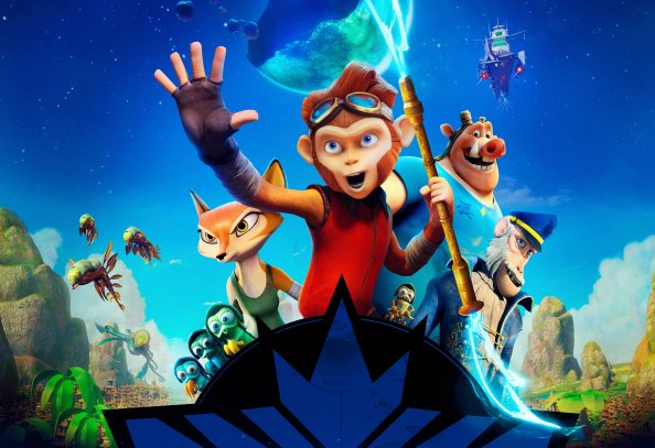 Spark 2017 Animated Movie