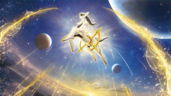 Arceus Legendary Pokemon Diamond And Pearl